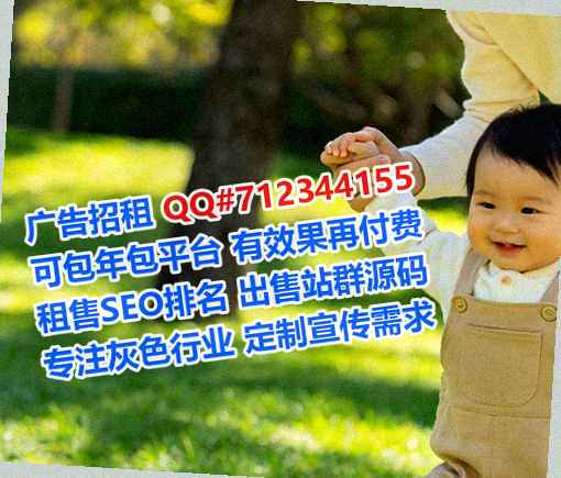 台湾借卵子五金制品事务所